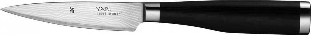 WMF Yari Sada nožů , 3 ks