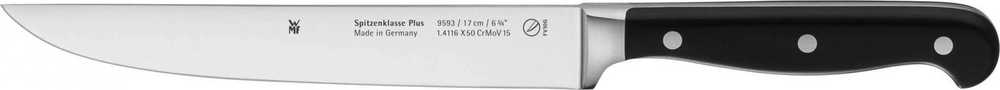 WMF Spitzenklasse Plus Filetovací nůž , PC, 17 cm