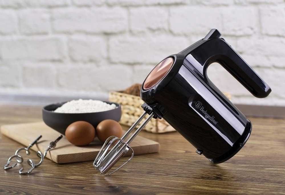 Berlingerhaus Mixér ruční šlehač 200 W Black Rose Collection 