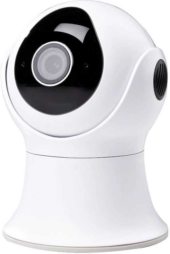 Alpina Chytrá IP kamera WiFi venkovní HD 1080pED-226465