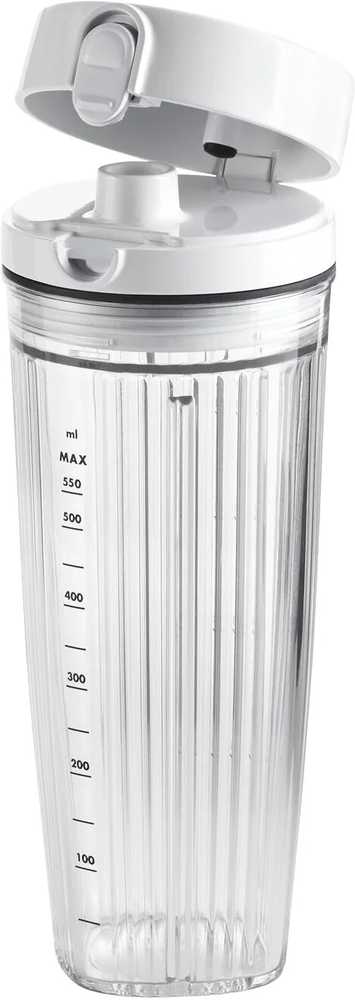 Zwilling ENFINIGY Smoothie -Maker Nádoba 600 ml + víko  + vacuum víko 3 ks bílá