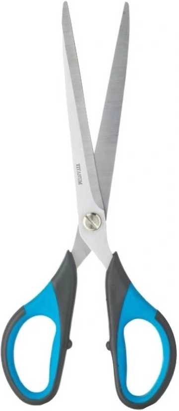 KitchenCraft Multifunkční nůžky, 16.5 cm