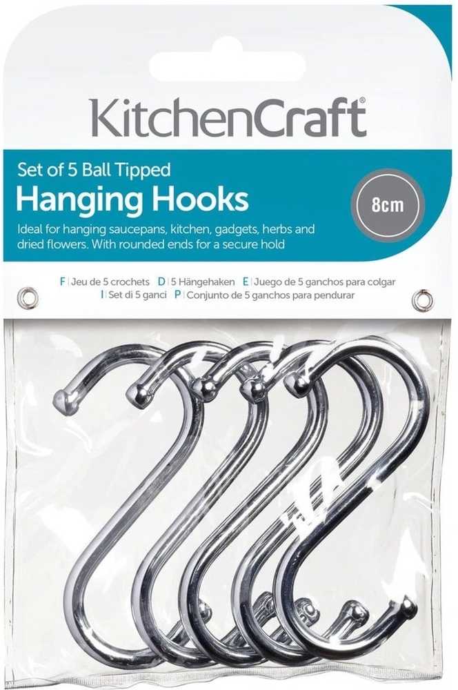 KitchenCraft Kovové pochromované háčky, 8 cm, 5 ks