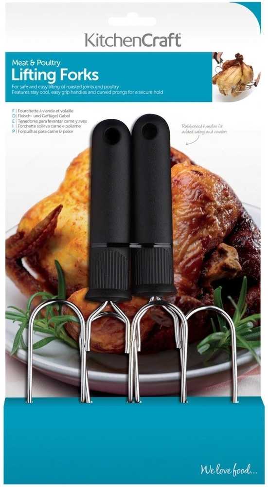 KitchenCraft Sada vidlic pro přenos masa