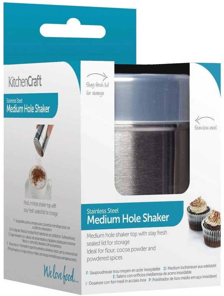 KitchenCraft Cukřenka s víčkem, 9 cm