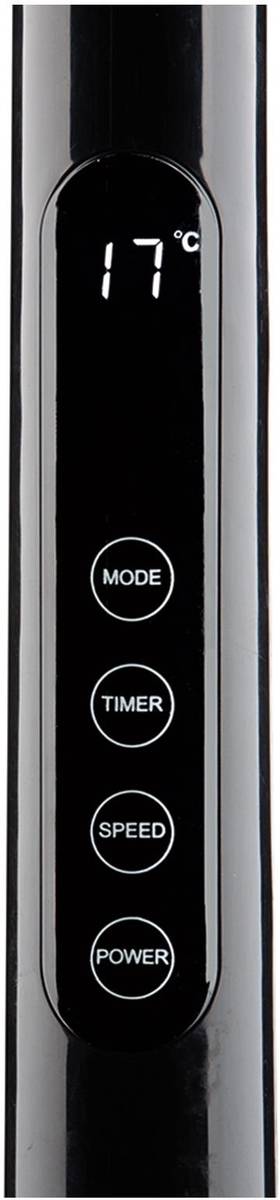 Cilio Stojící fén Vento Plus 45, černá