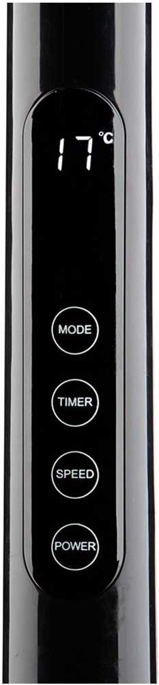 Cilio Stojící fén Vento Plus 45, černá