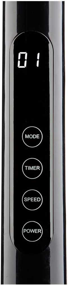 Cilio Stojící fén Vento Plus 45, černá