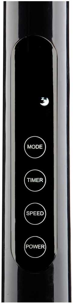 Cilio Stojící fén Vento Plus 45, černá