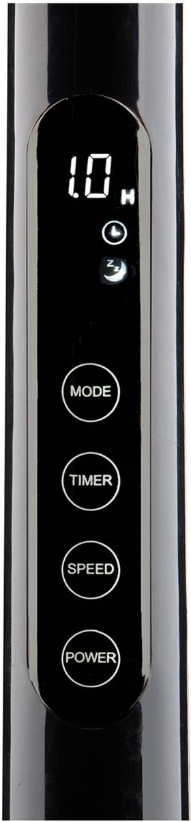 Cilio Stojící fén Vento Plus 45, černá