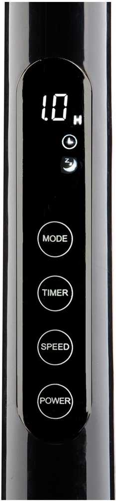 Cilio Stojící fén Vento Plus 45, černá