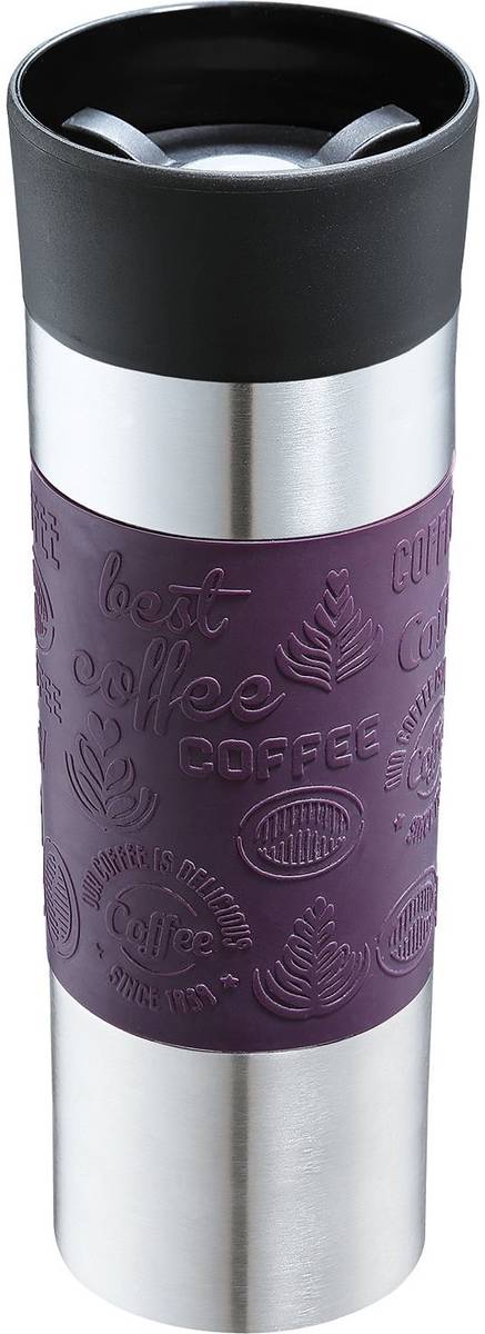 Cilio Viaggio Termohrnek 500 ml, fialová