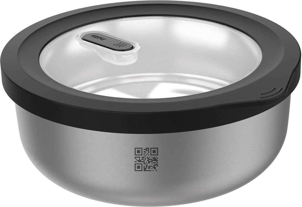 Gefu Provido Nádoba na potraviny, kulatá, 2 l