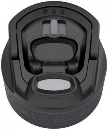 Kambukka Láhev Elton Insulated 600 ml Nightfall