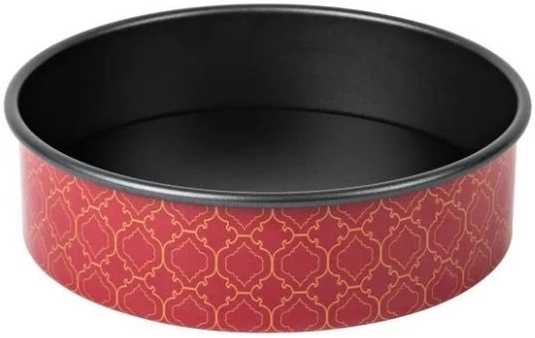 Guzzini Forma na dort EASY CAKE kulatá 23 cm vínová