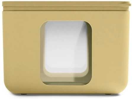 BlimPlus Krabička na jídlo PEEK BOX QUADRO Citrus vel. XS