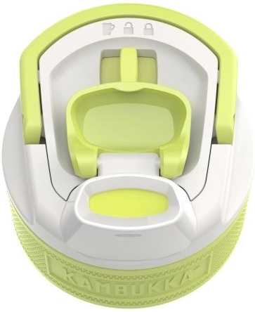 Kambukka Termoláhev Elton Insulated 750 ml Mojito Summer