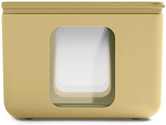 BlimPlus Krabička na jídlo PEEK BOX QUADRO Citrus vel. S