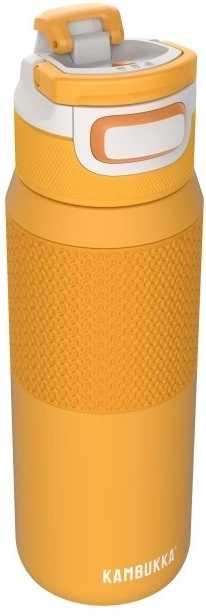 Kambukka Termoláhev Elton Insulated 750 ml Mango Maniac