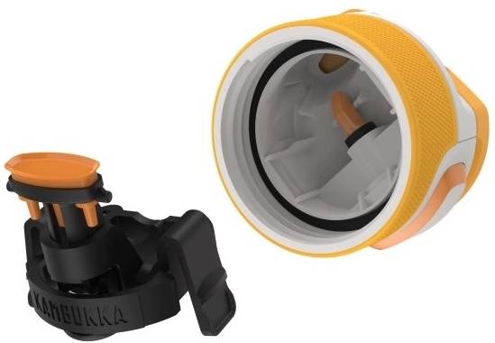 Kambukka Termoláhev Elton Insulated 750 ml Mango Maniac