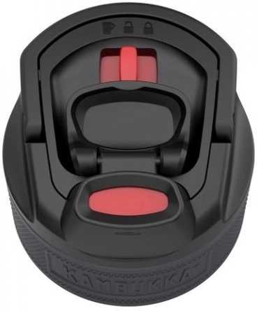 Kambukka Láhev Elton Insulated 1000 ml Nightfall 3.0